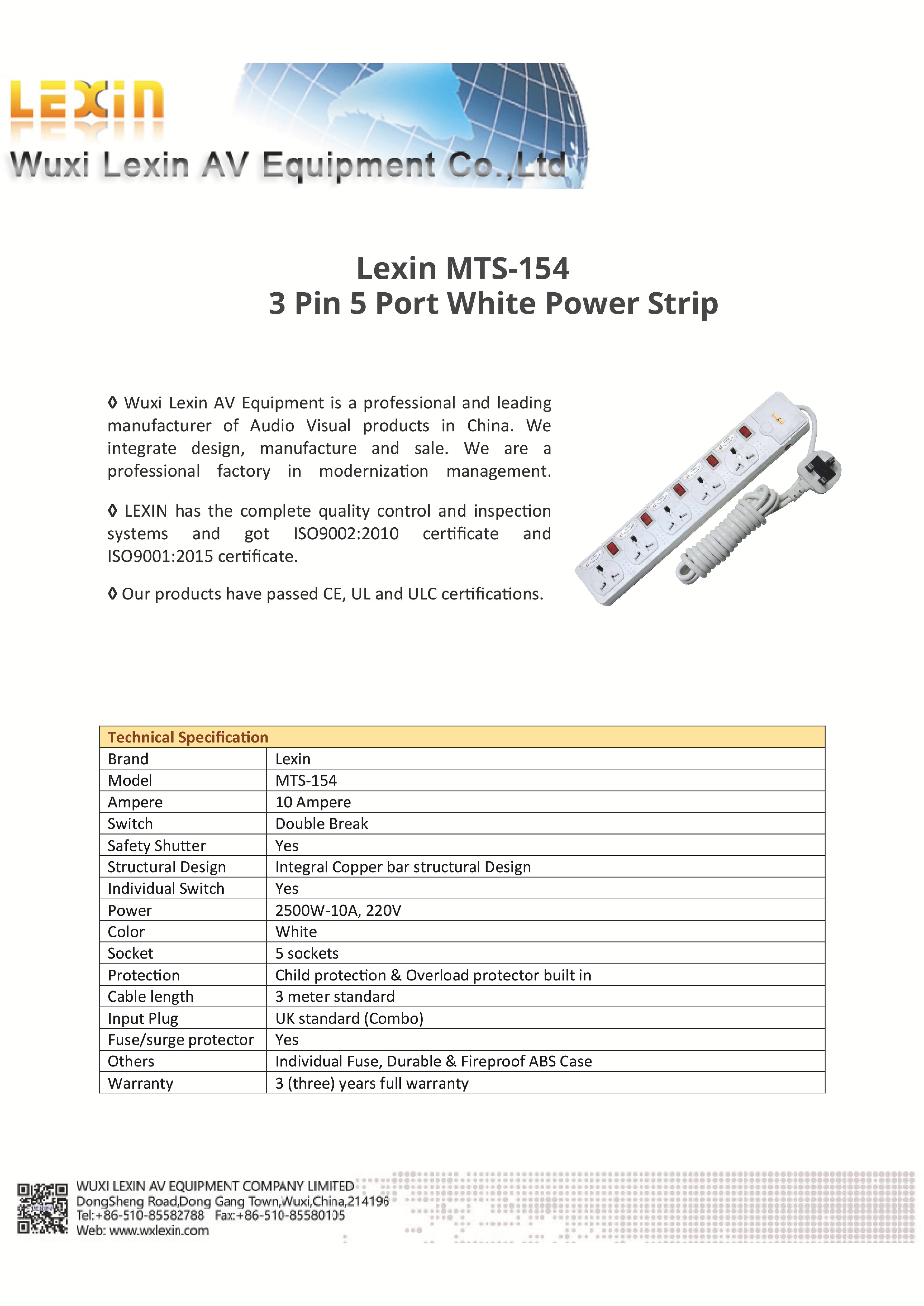 Lexin Power Strip Brochure